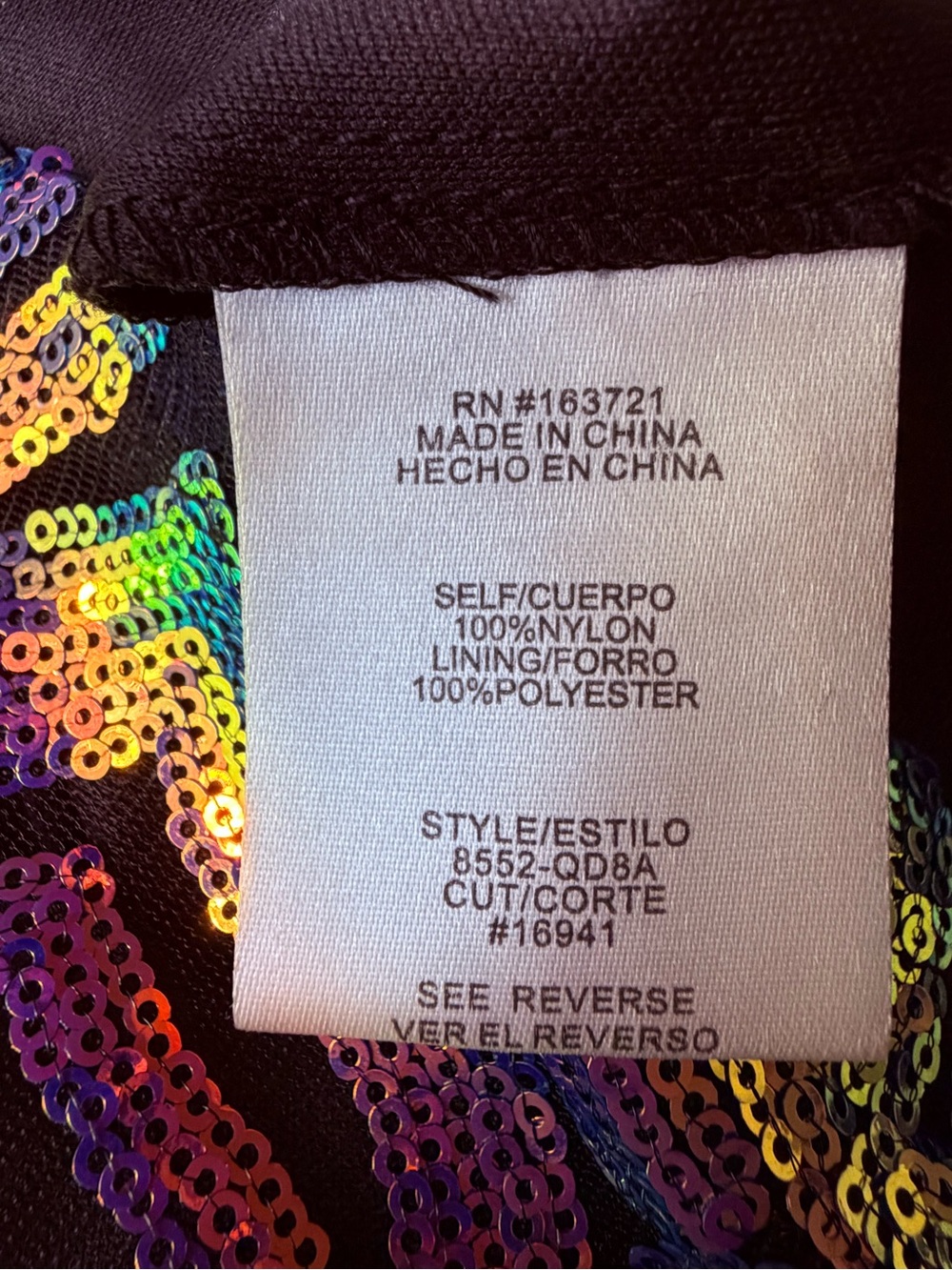 Hoco City Vibe Iridescent Rainbow Sequin Bodycon Dress Sz 17 Homecoming EUC - Picture 10 of 16